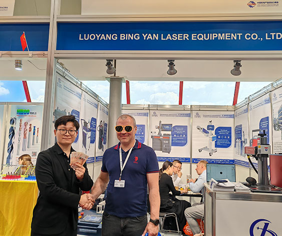 優越的地理位置